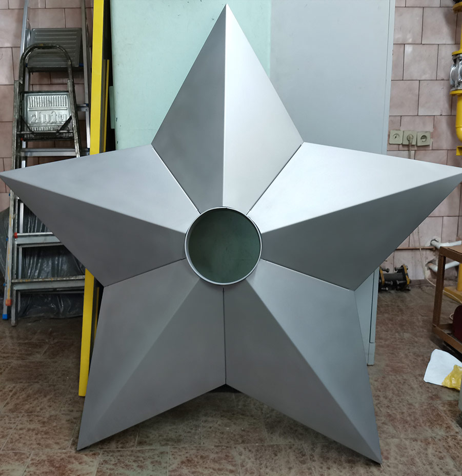 Звезда для мемориала 1500 мм фото 15.5